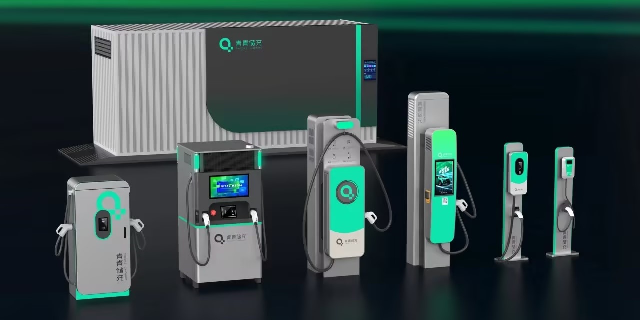 能源數(shù)智化未來 | 虛擬電廠走進(jìn)現(xiàn)實(shí)，華體新能源大放異彩