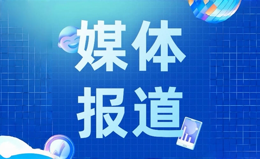 如何讓車主擁有“充電自由”？四川出臺一攬子措施完善充電基礎設施