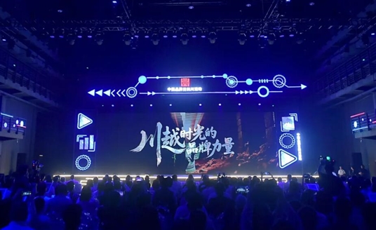 榮獲“天府名品”稱號(hào)，華體智慧路燈以卓越品質(zhì)躋身高端品牌矩陣