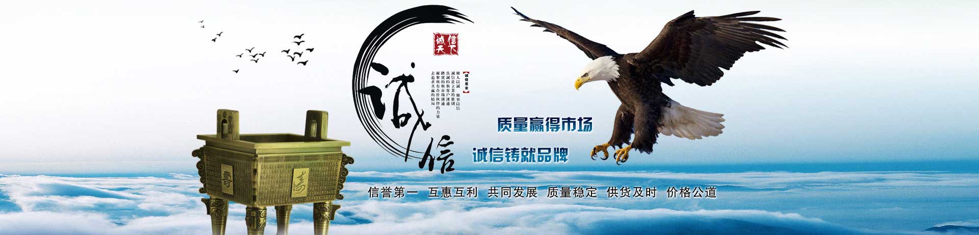 城市家具物聯(lián)網(wǎng) 智聯(lián)未來(lái)城市