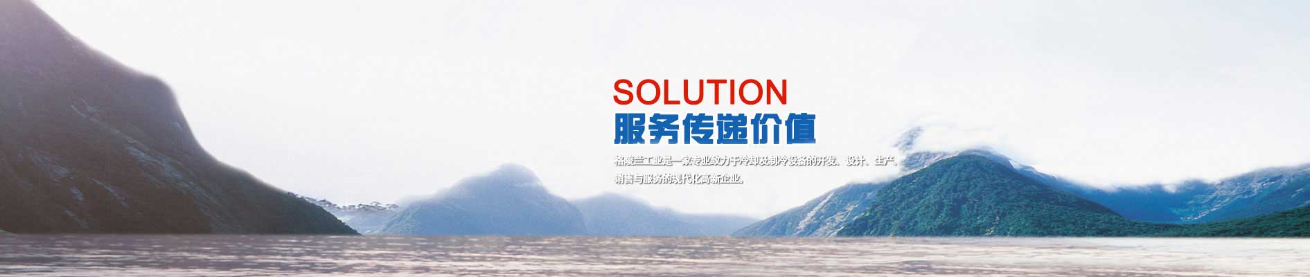 城市家具物聯(lián)網(wǎng) 智聯(lián)未來(lái)城市