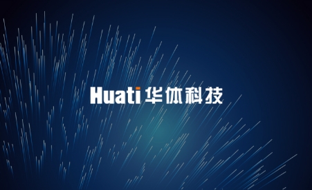 各大媒體爭(zhēng)相報(bào)道！「人民網(wǎng)」點(diǎn)贊德陽(yáng)市智慧路燈建設(shè)項(xiàng)目