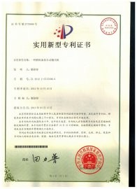 蘇州斯曼克磨粒流設備公司致力于為客戶解決內孔拋光、交叉孔去毛刺、微孔拋光、內孔去毛刺、微孔去毛刺等各類復雜性拋光去毛刺難題