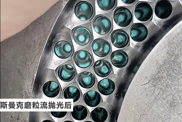 很多個小孔在一個工件上，用磨粒流拋光行嗎？