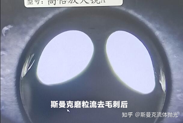 這種交叉孔去毛刺，有什么好的執(zhí)行方案嗎？