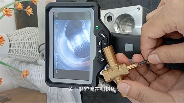 磨粒流給銅、鋁交叉孔去毛刺，若干問題的解答！