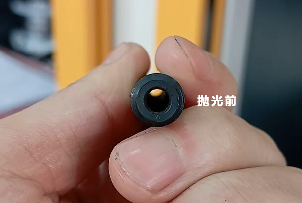 發黑處理過的管子內壁拋光，磨粒流能做嗎？