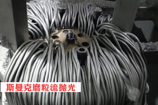通過磨粒流拋光工藝擴孔可行嗎？模具孔徑做小了1.5個絲