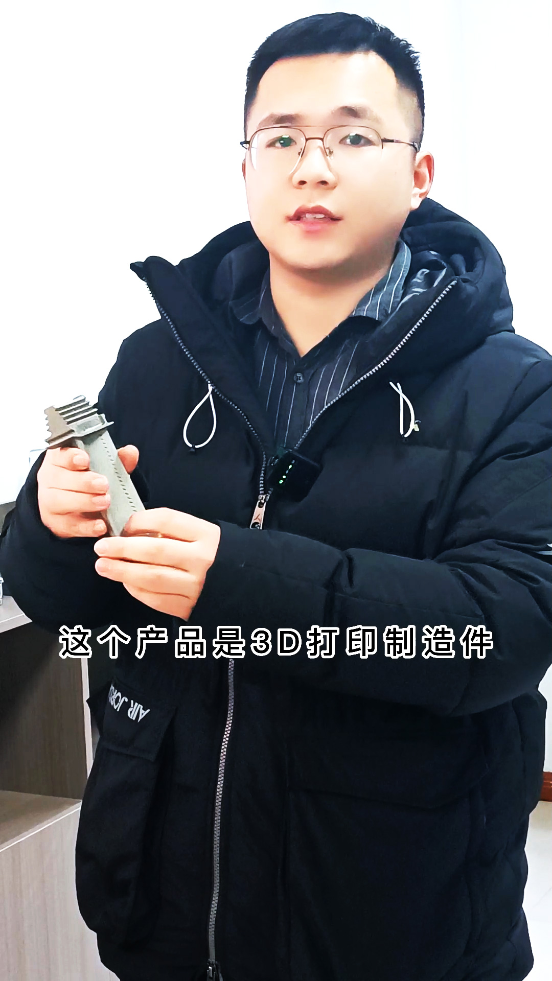 楊杰產品講解[00_00_50][20230627-095708].jpg