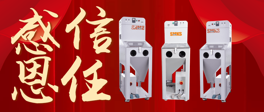 喜訊 | 捷報頻傳，感恩信任！