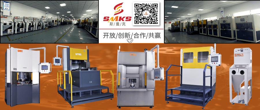 蘇州斯曼克企業及產品介紹