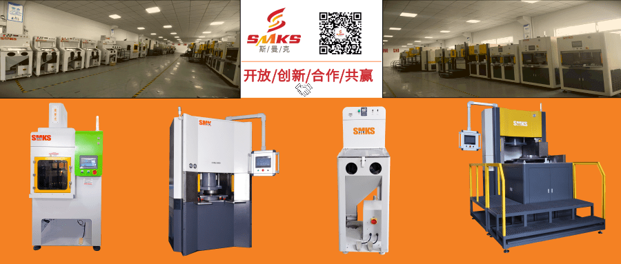 CCMT上海 | 4月8日-4月12日，斯曼克向您發出邀請