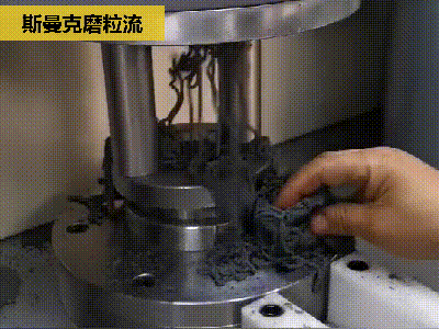 <a href='http://www.zhqysound.com' target='_blank'><u>交叉孔去毛刺</u></a>