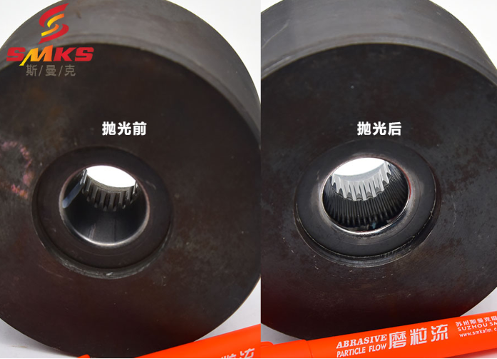 斯曼磨粒流拋光機(jī)廣泛應(yīng)用于擠型模具拋光,鎢鋼模具拋光,精沖模具拋光,噴絲板拋光,管件<a href='http://www.zhqysound.com' target='_blank'><u>內(nèi)孔拋光</u></a>,渦輪殼內(nèi)腔拋光,熱流道拋光,沖頭拋光,細(xì)長(zhǎng)管內(nèi)壁拋光