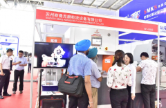 斯曼克磨粒流拋光機秒變“網紅”受國內外客戶