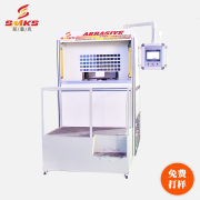 磨粒流提醒：磨具保管好，成本降不少