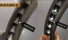 磨粒流拋光葉輪內孔，這效果太給力！