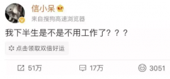 流體拋光機，不用羨慕一夜暴富的鯉錦