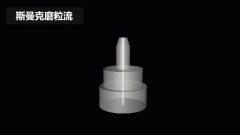 再次打破壟斷，斯曼克突破0.08mm微孔拋光！