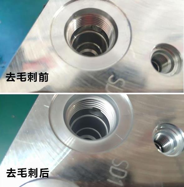 <a href='http://www.zhqysound.com' target='_blank'><u>內孔拋光</u></a>