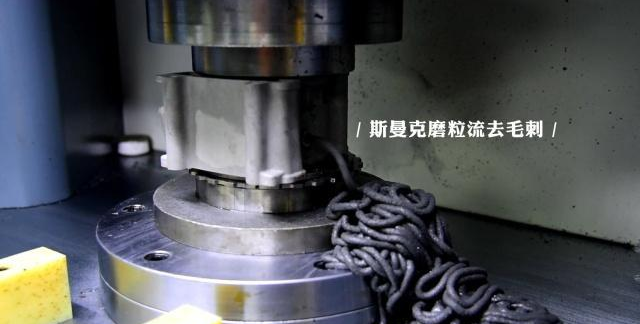 <a href='http://www.zhqysound.com' target='_blank'><u>交叉孔去毛刺</u></a>