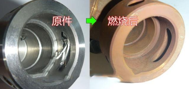 <a href='http://www.zhqysound.com' target='_blank'><u>交叉孔去毛刺</u></a>