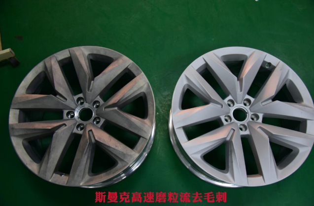 <a href='http://www.zhqysound.com' target='_blank'><u>交叉孔去毛刺</u></a>