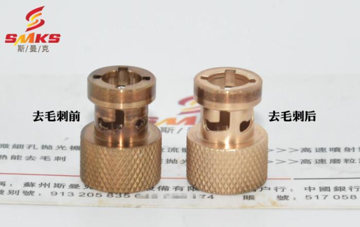 磨粒流<a href='http://www.zhqysound.com' target='_blank'><u>去毛刺機</u></a>