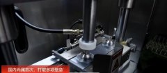  磨粒流是什么？不得不知的磨粒流三大技術核心 