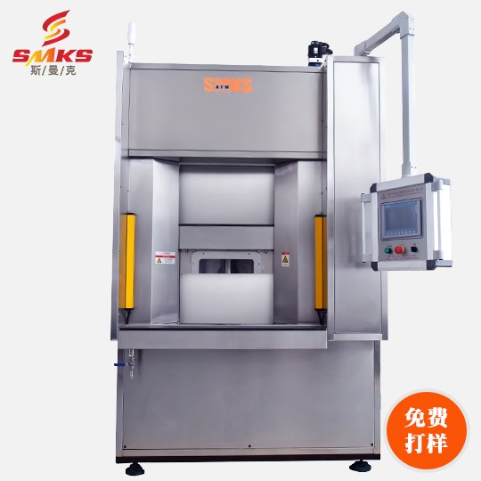 smk<a href='http://www.zhqysound.com' target='_blank'><u>微孔拋光機</u></a>