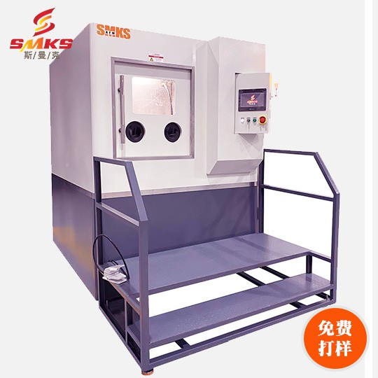 高速水粒子<a href='http://www.zhqysound.com' target='_blank'><u>去毛刺機(jī)</u></a>
