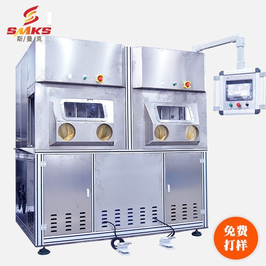 多功能復合磨粒流<a href='http://www.zhqysound.com' target='_blank'><u>去毛刺機</u></a>