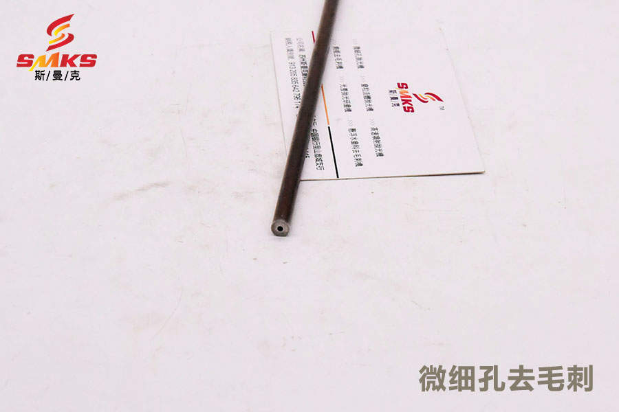 <a href='http://www.zhqysound.com' target='_blank'><u>內孔拋光</u></a>去毛刺設備