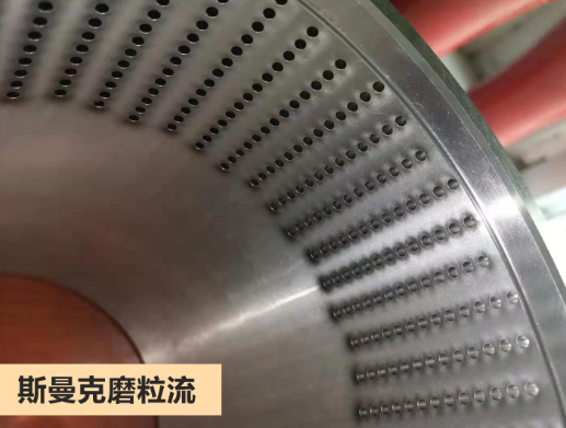 <a href='http://www.zhqysound.com' target='_blank'><u>去毛刺機(jī)</u></a>
