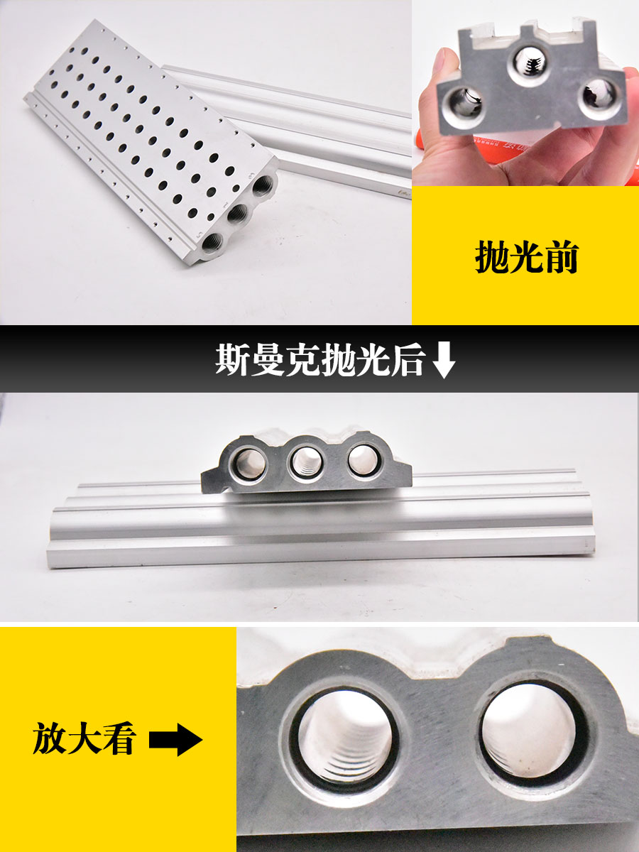 <a href='http://www.zhqysound.com' target='_blank'><u>內孔去毛刺</u></a>