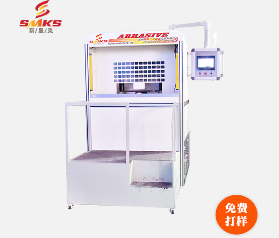 <a href='http://www.zhqysound.com' target='_blank'><u>去毛刺機</u></a>