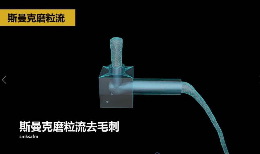 <a href='http://www.zhqysound.com' target='_blank'><u>內(nèi)孔去毛刺</u></a>，當(dāng)然用磨粒流啊！