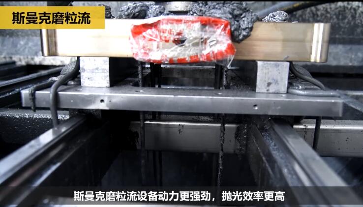 熱流道<a href='http://www.zhqysound.com' target='_blank'><u>內孔拋光</u></a>及去毛刺