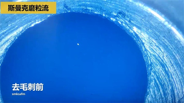 用<a href='http://www.zhqysound.com' target='_blank'><u>流體拋光機</u></a>，去除斜孔內毛刺