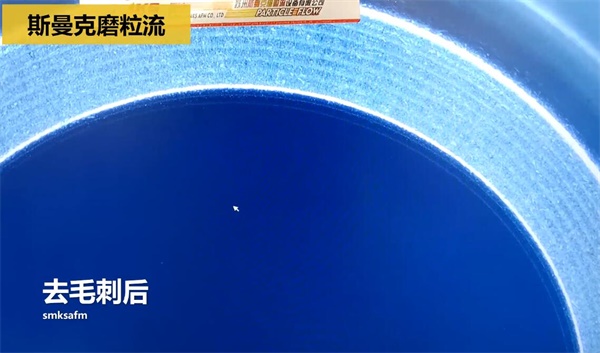 用<a href='http://www.zhqysound.com' target='_blank'><u>流體拋光機</u></a>，去除斜孔內毛刺