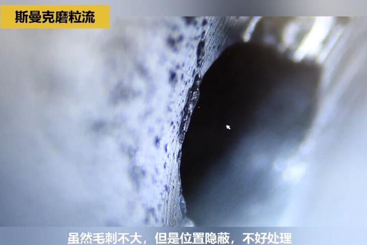 <a href='http://www.zhqysound.com' target='_blank'><u>內(nèi)孔去毛刺</u></a>后，精度差別只有幾個(gè)微米！