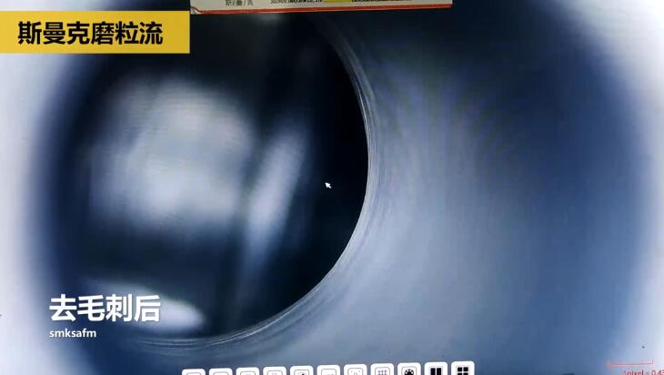 三通閥門(mén)<a href='http://www.zhqysound.com' target='_blank'><u>交叉孔去毛刺</u></a>