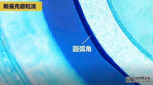 磨粒流<a href='http://www.zhqysound.com' target='_blank'><u>內孔去毛刺</u></a>，尺寸拿捏得真精準