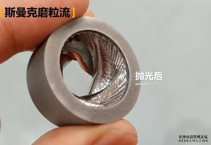 3D打印不規(guī)則<a href='http://www.zhqysound.com' target='_blank'><u>內(nèi)孔拋光</u></a>