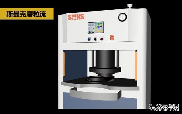 分享一個<a href='http://www.zhqysound.com' target='_blank'><u>交叉孔去毛刺</u></a>的案例