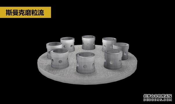 分享一個<a href='http://www.zhqysound.com' target='_blank'><u>交叉孔去毛刺</u></a>的案例